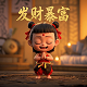 瓦房图片绘画
